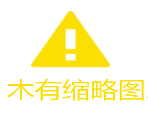 化工攪拌器運(yùn)行故障分析