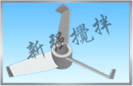 化工攪拌器生產(chǎn)廠家在發(fā)展中存在的問題