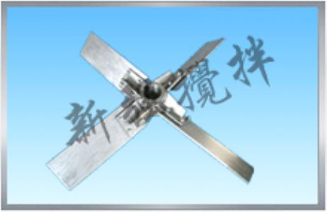 如何測(cè)定化工攪拌器的功率
