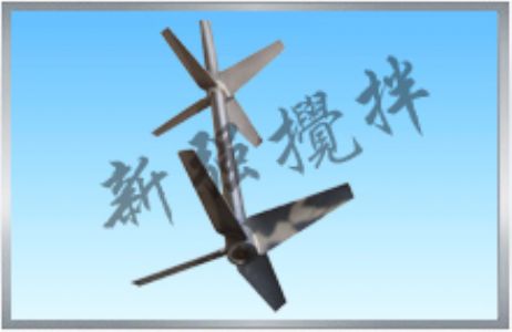 氣液接觸過程與化工攪拌器的關(guān)系密切